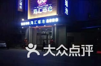 电子产品研发 第263页