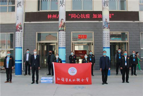 林州最新肺炎防控进展及公众应对措施更新报道