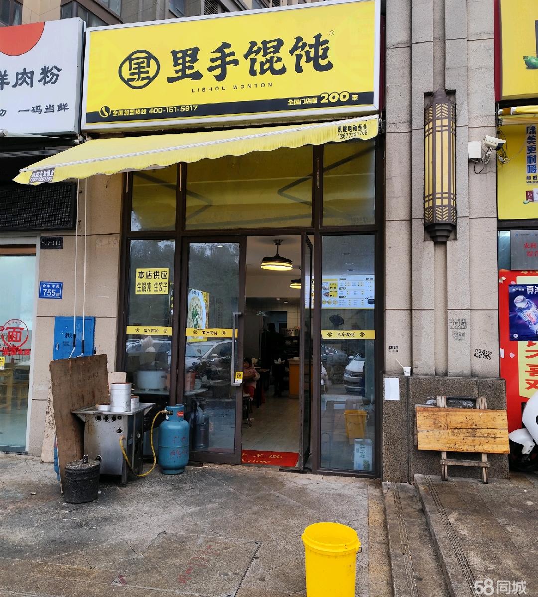 时代背景下的繁荣变迁,学校旁小吃店最新出租信息