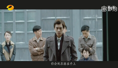 麻雀电视剧演员表揭秘,带你走进角色世界的深度解读