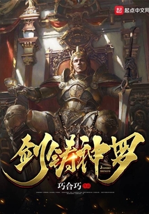 逆剑狂神新篇章,心灵与自然的奇幻之旅