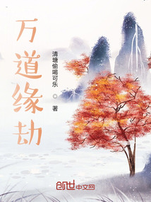 万圣纪新篇章开启，探索未知的神秘之旅