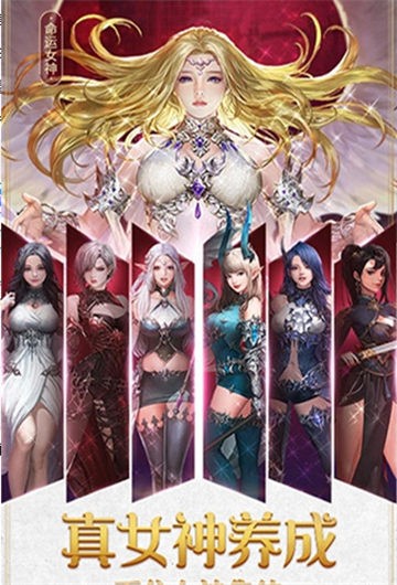 万圣纪新篇章开启,探索未知的神秘之旅