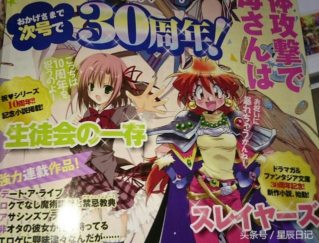 希行新作发布,自信与成就同行的翻页故事