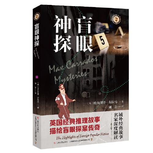 希行新作发布,自信与成就同行的翻页故事