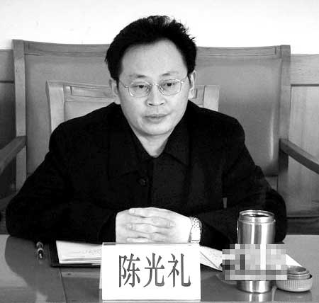 陈光恩最新职务变动，激发潜能，展现力量新篇章