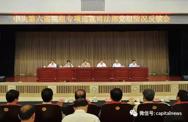 陈光恩最新职务变动,激发潜能,展现力量新篇章