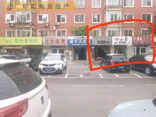 沈阳超市转让最新消息重磅更新📢速览!