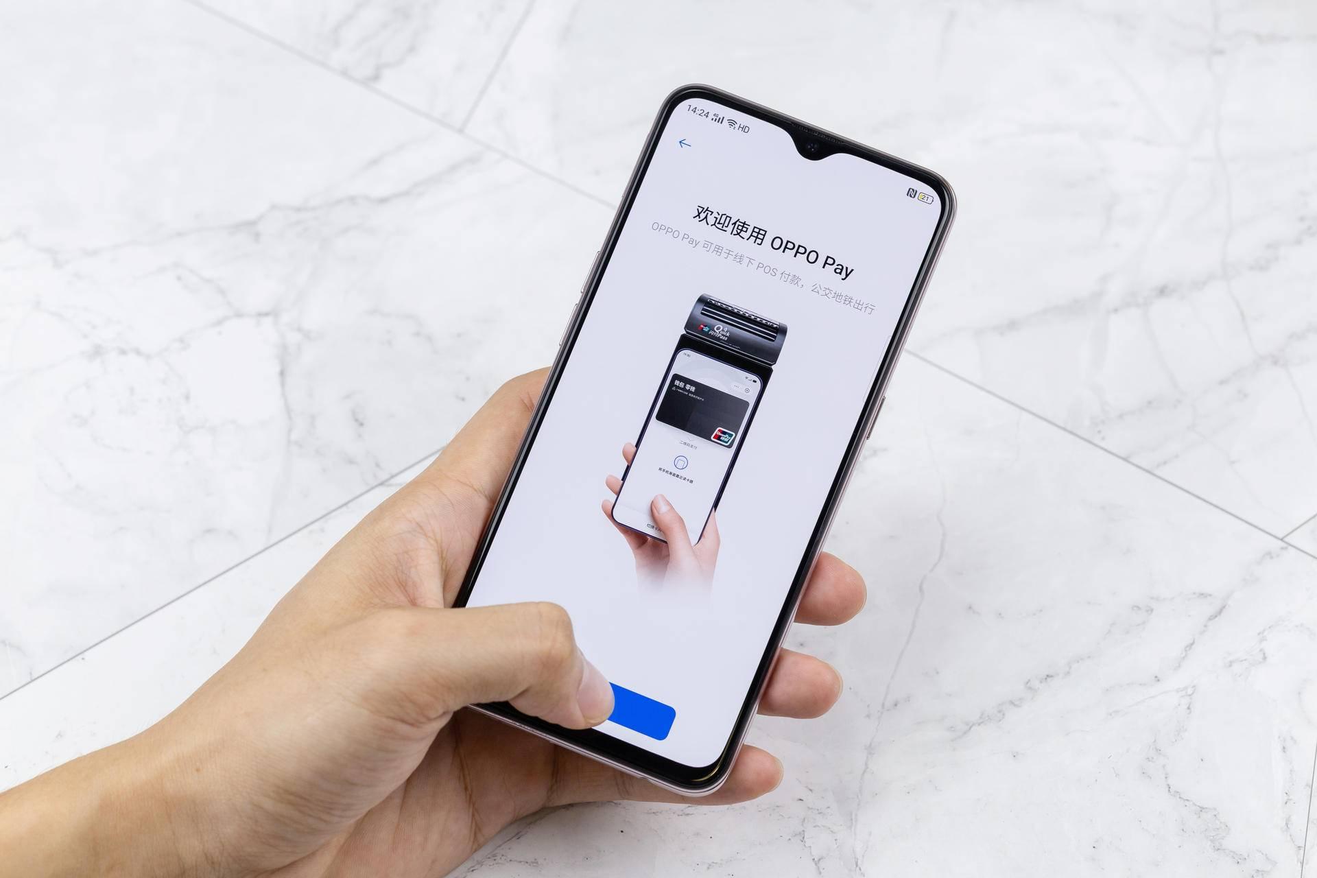 银行情景模拟,欢乐与爱的银行之旅