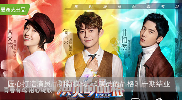 最新韩剧资讯网,励志之旅启程,变化带来自信与成就感