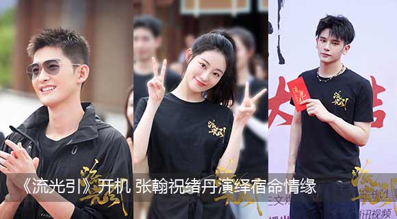 最新韩剧资讯网,励志之旅启程,变化带来自信与成就感