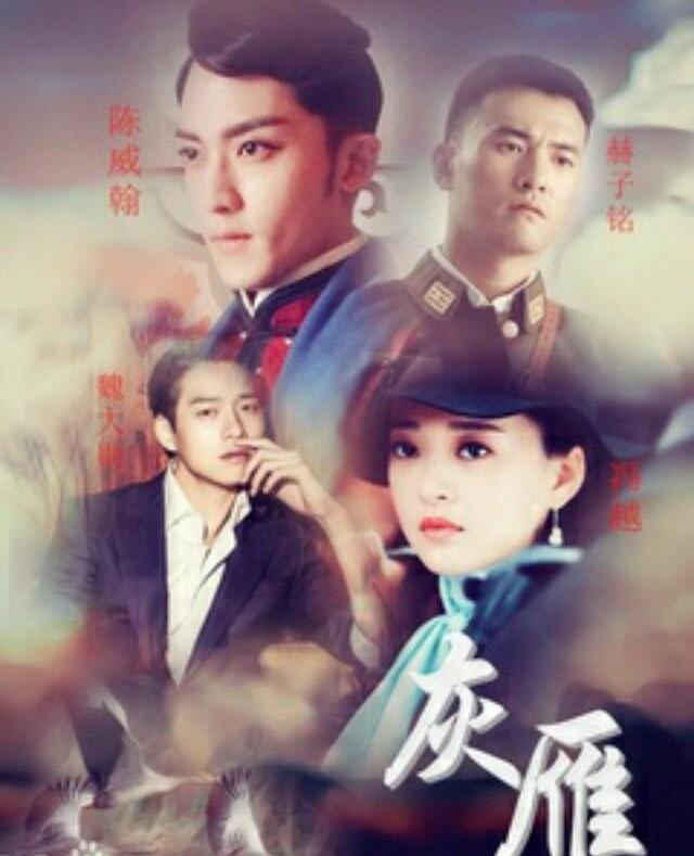 冯越个人资料揭秘,星光背后的故事与小巷特色小店探秘