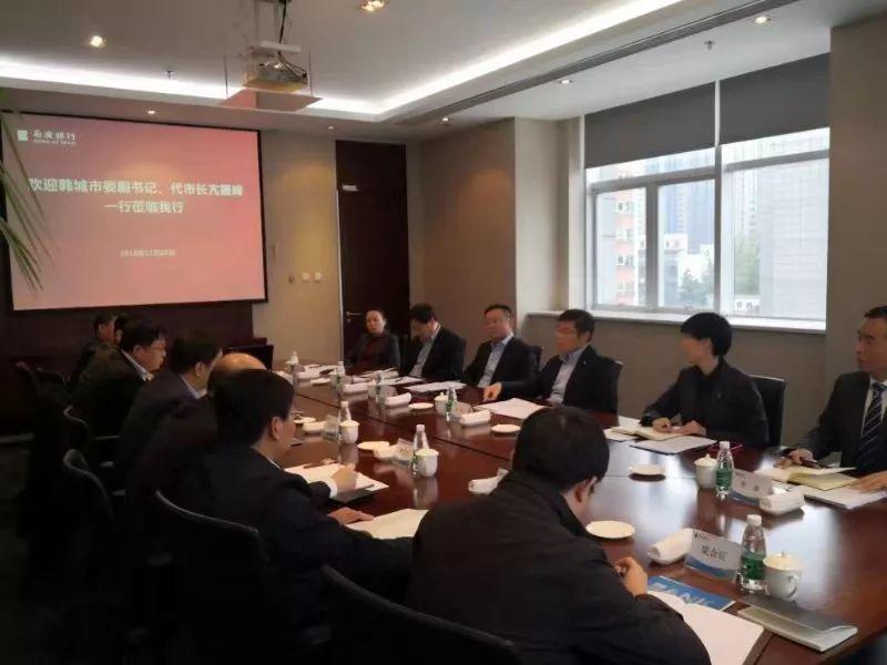 西安银行股票最新动态更新,关注股票走势与消息更新