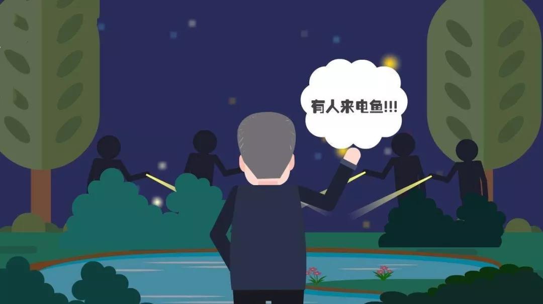 最新触电赔偿规定详解,你的权益保障不容忽视!