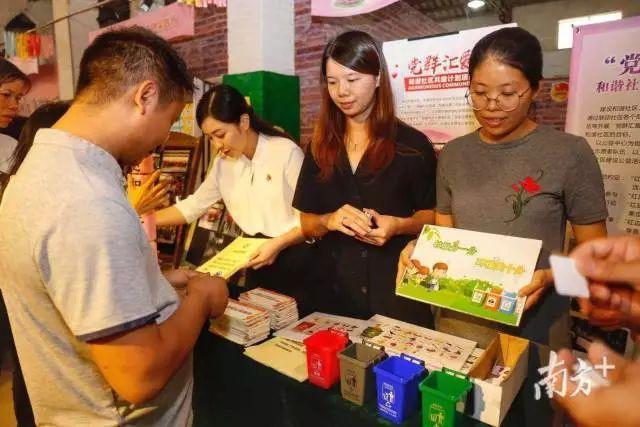 小榄沙口大桥最新动态,全面指南与实时更新实时播报