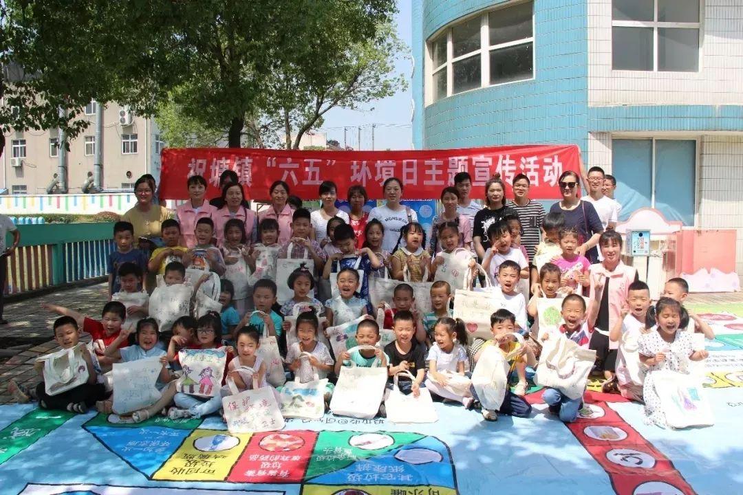 江阴祝塘文林最新职位招聘,职场新星冉冉升起