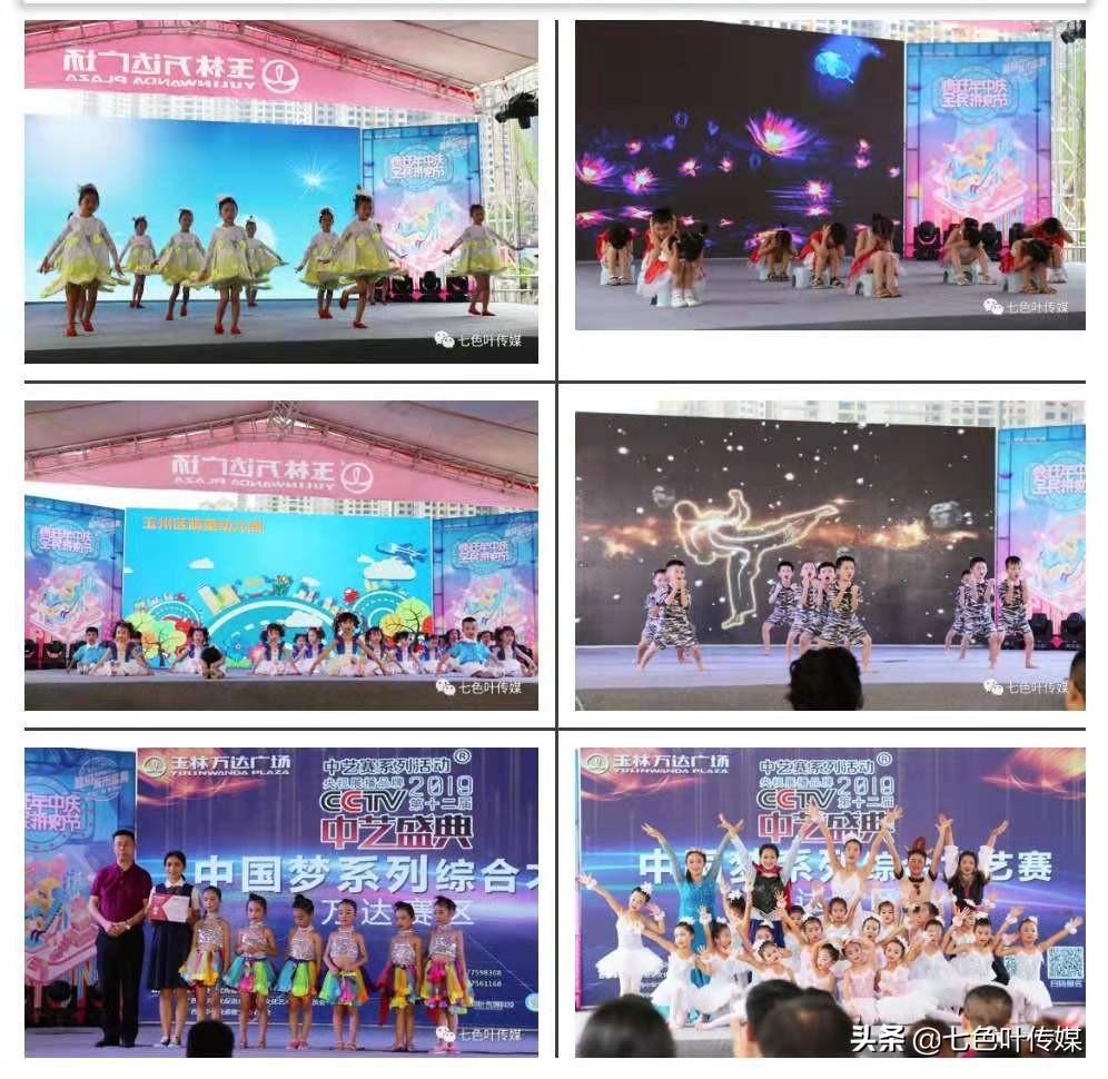 三德科技上市步骤指南及上市介绍