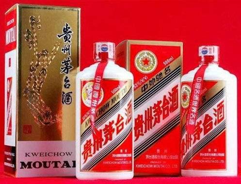 茅台最新公告,酒香情更浓,透露发展新动向