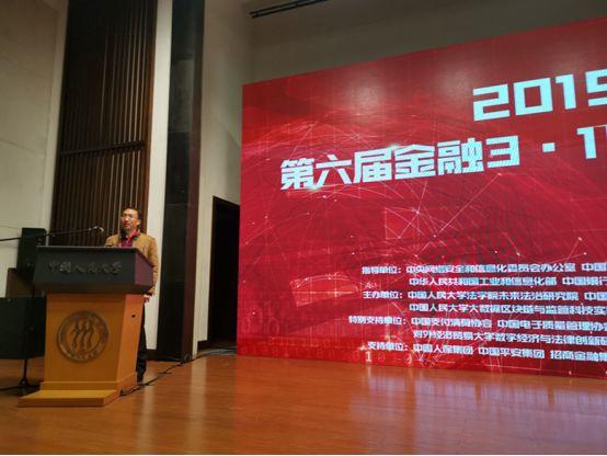 法学前沿的日常故事探索与解析