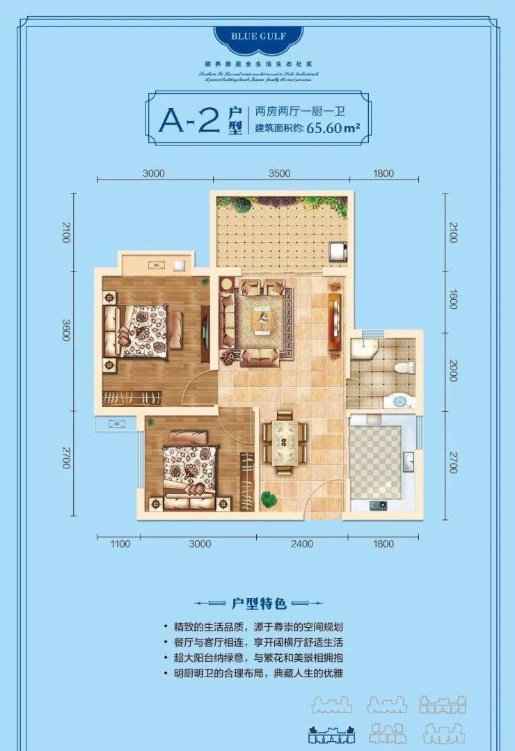 海南汇艺蓝海湾探秘,小巷中的意外惊喜