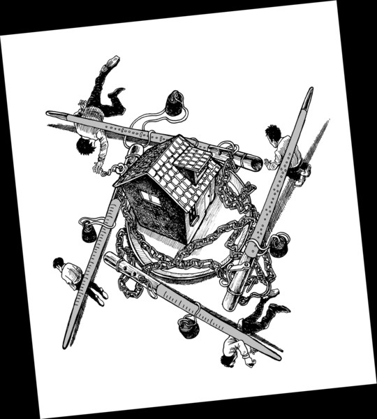 宾县抵债房最新动态,科技重塑居住新篇章,智能生活触手可及