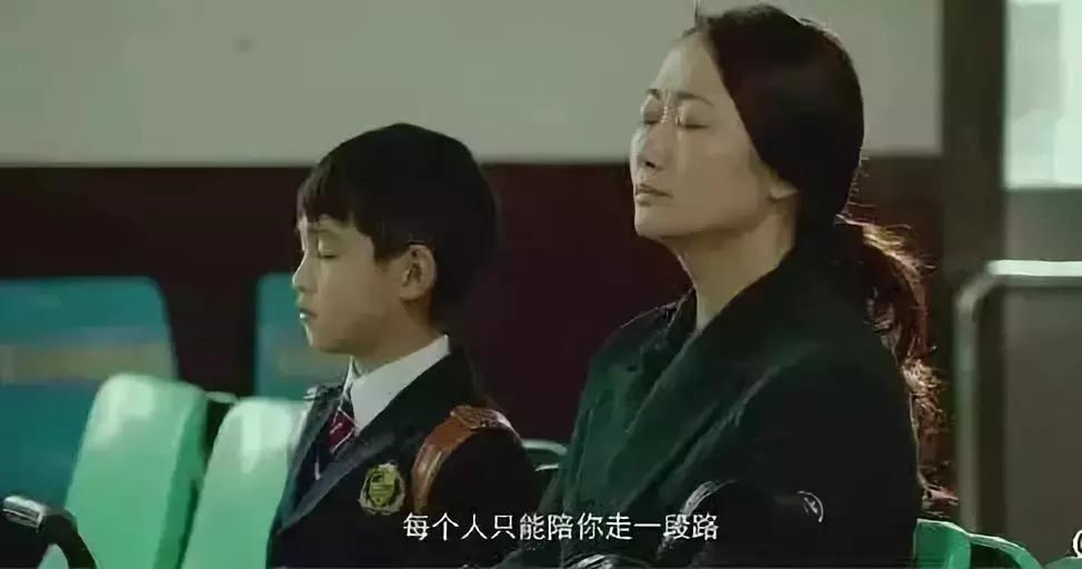 电影山河故人,时代背景下的情感史诗