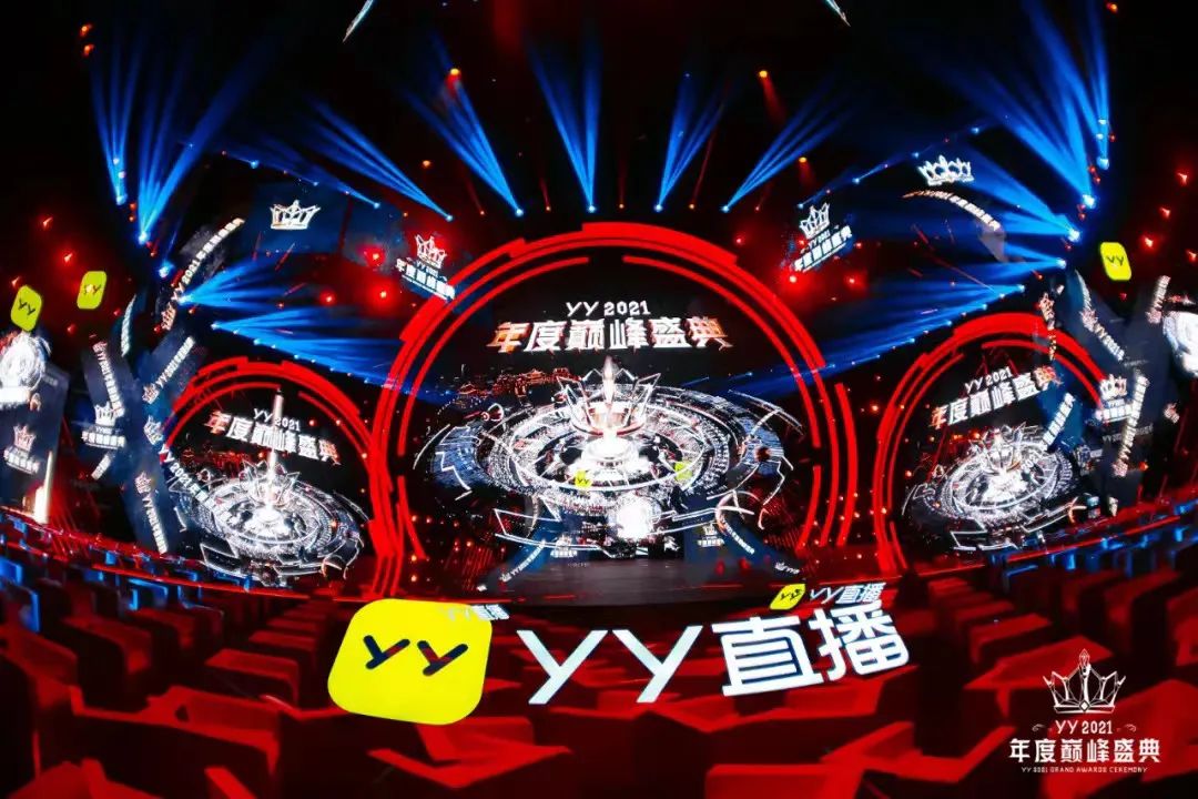 YY直播比赛,自然美景的探索之旅直播盛宴