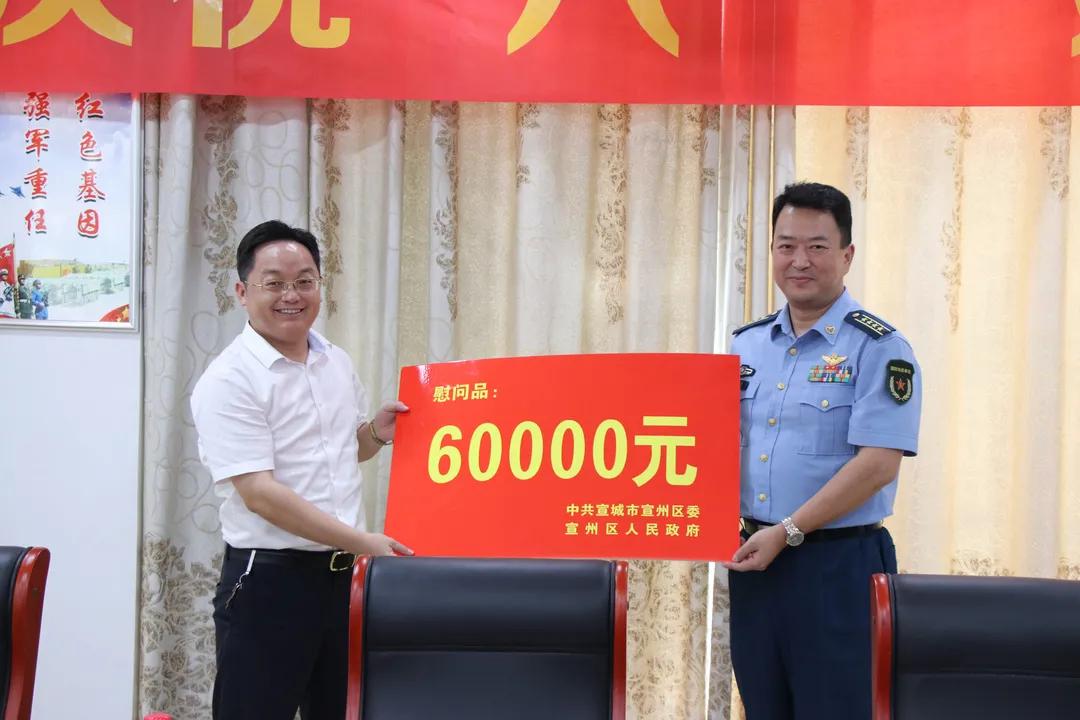 宣城最新疫情下的自然之旅,探寻内心宁静与欢笑的旅程