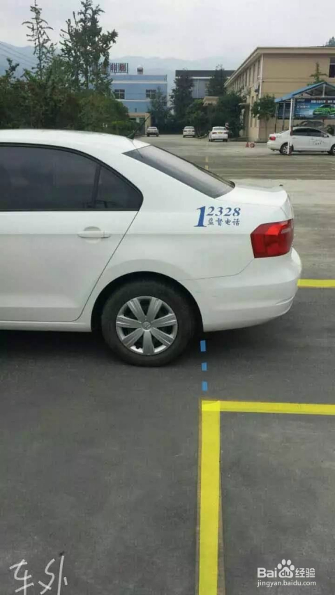 科技重塑驾驶体验,捷达倒车入库新技巧解析