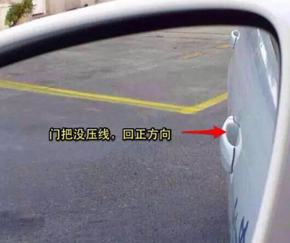 科技重塑驾驶体验,捷达倒车入库新技巧解析