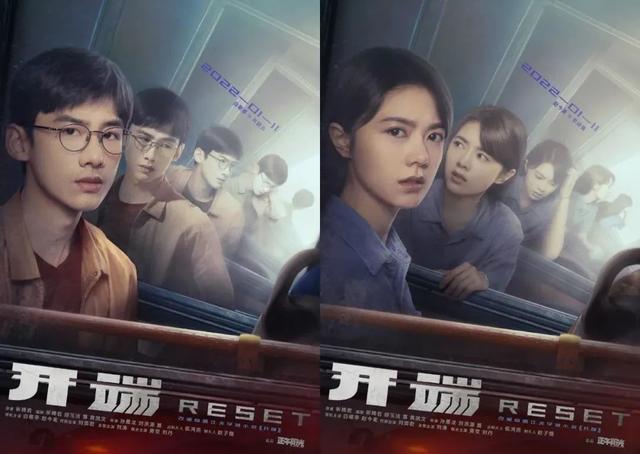 烧脑悬疑电视剧,剧情、角色与推理的无限魅力探索