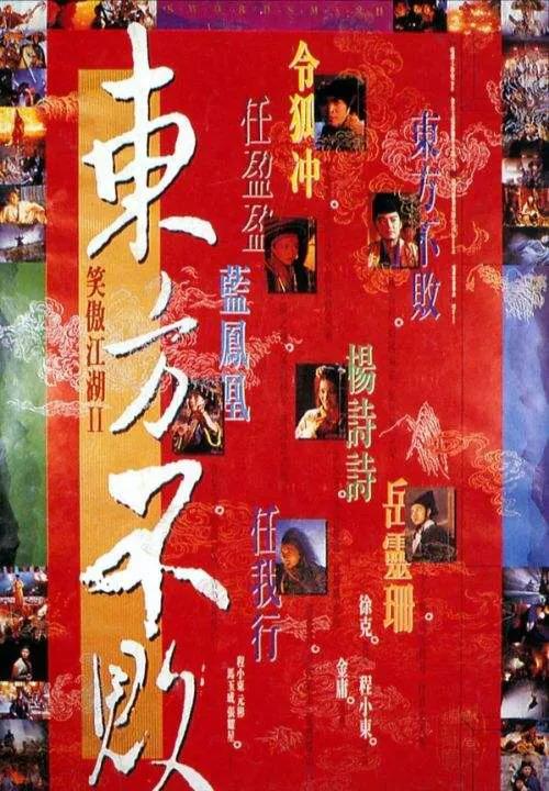 最新浪漫电影,爱的纽带,温馨瞬间的心动篇章