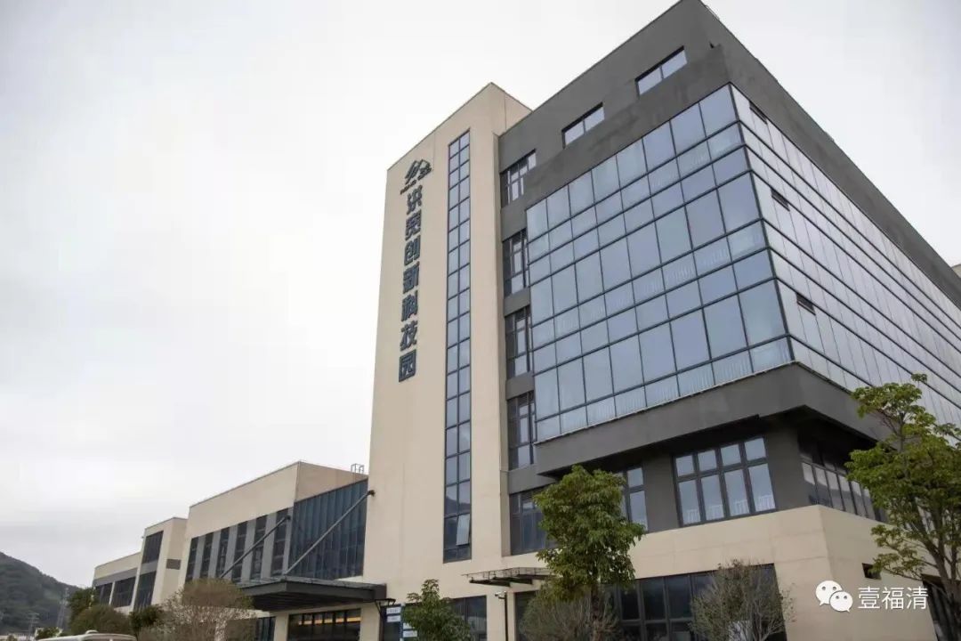 福清上市公司名录概览