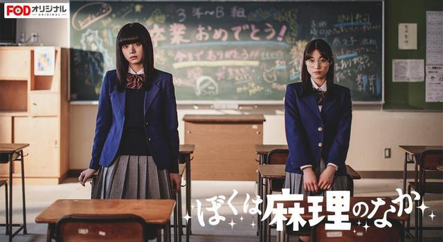 我在麻理体内,电视剧中的高科技产品深度解析与探讨