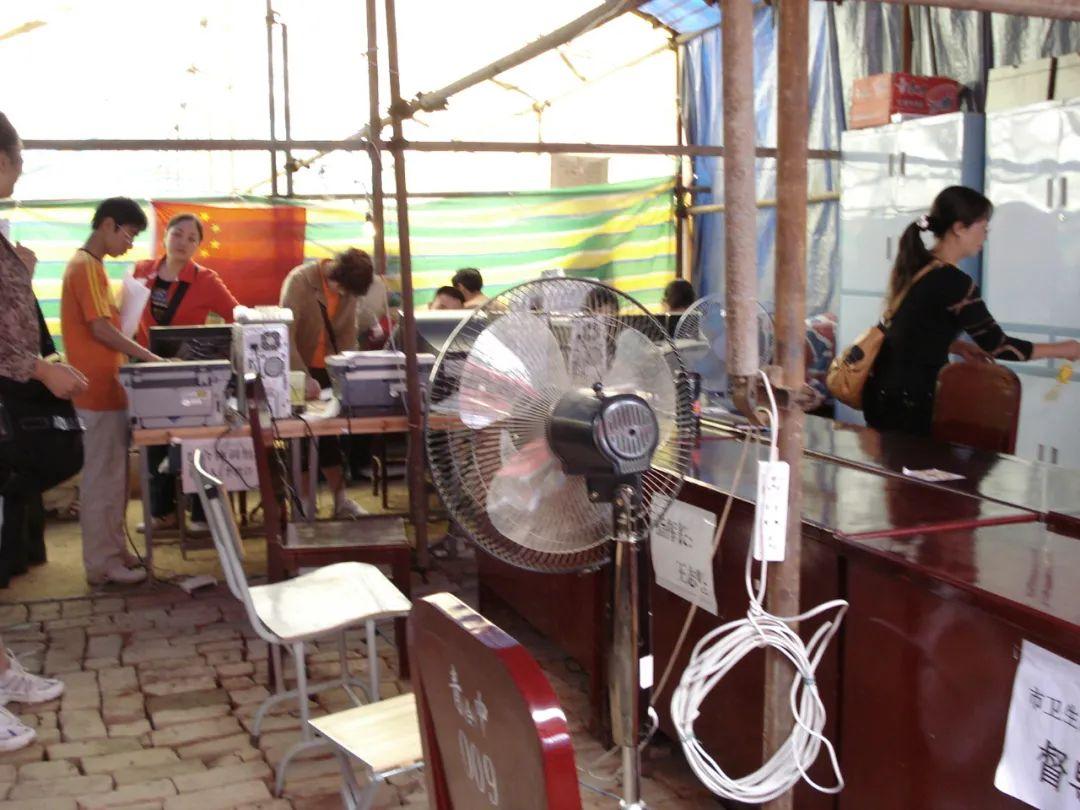 沈阳地震最新动态及警惕自然灾害,守护家园安全通知📢🌨️