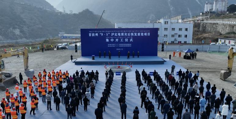 沈阳地震最新动态及警惕自然灾害,守护家园安全通知📢🌨️
