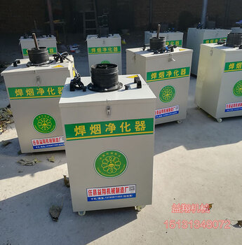 最新电焊设备技术,掌握变化,自信成就非凡