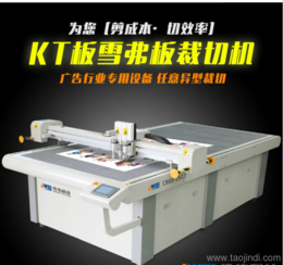 最新电焊设备技术,掌握变化,自信成就非凡