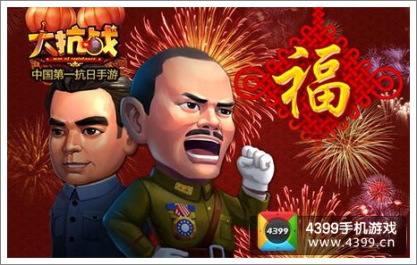 揭秘最新灭日动态,历史背景、重大事件与深远影响全解析