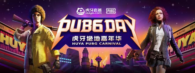 黄中柳演员，演艺之路的闪耀之星