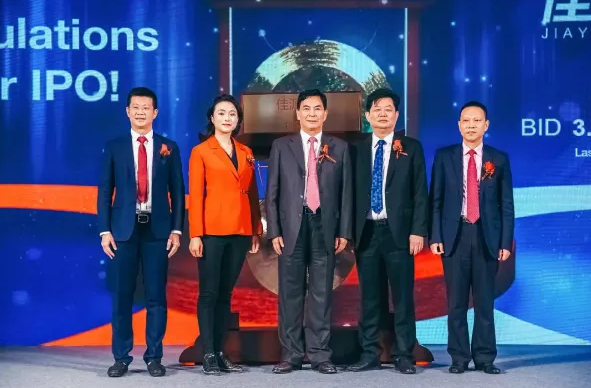 香港佳源上市，小城喜悦，大传递开启新征程
