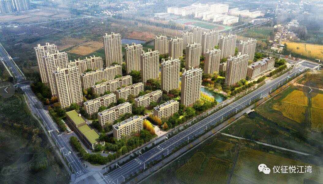 仪征房产资讯全解析，最新动态与深度论述