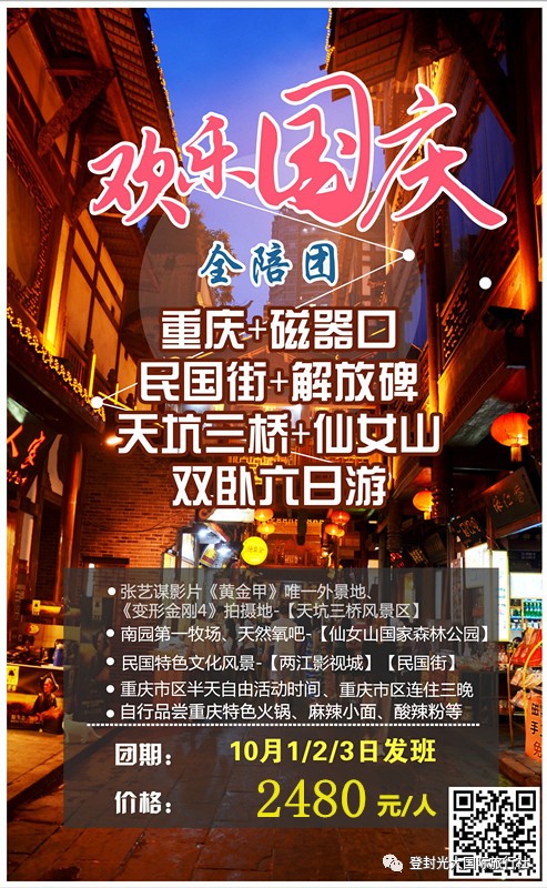 第972页