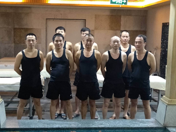 最新男搓澡工招聘启事