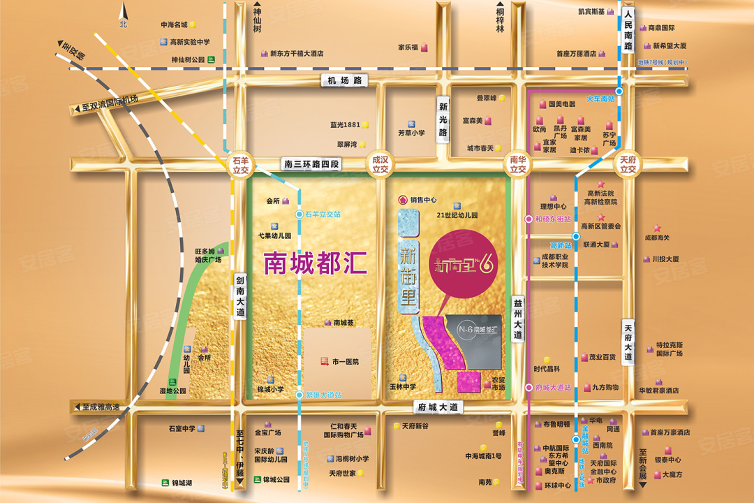南城都汇六期最新动态更新