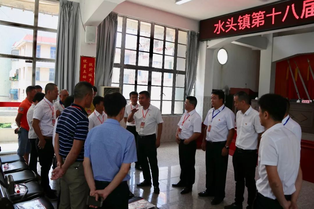 技术转让 第232页