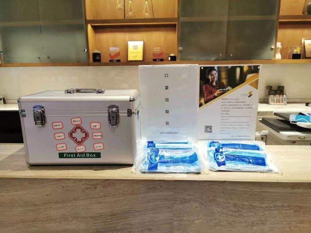 最新疫情应对策略与措施汇总