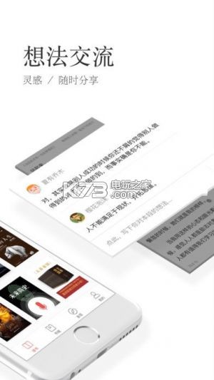 最新Y阅引领你走进时尚潮流最前沿