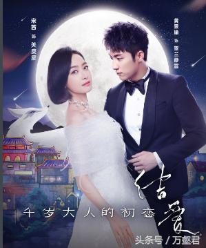 裘梦最新，自然美景探险之旅，探寻内心的平和与喜悦